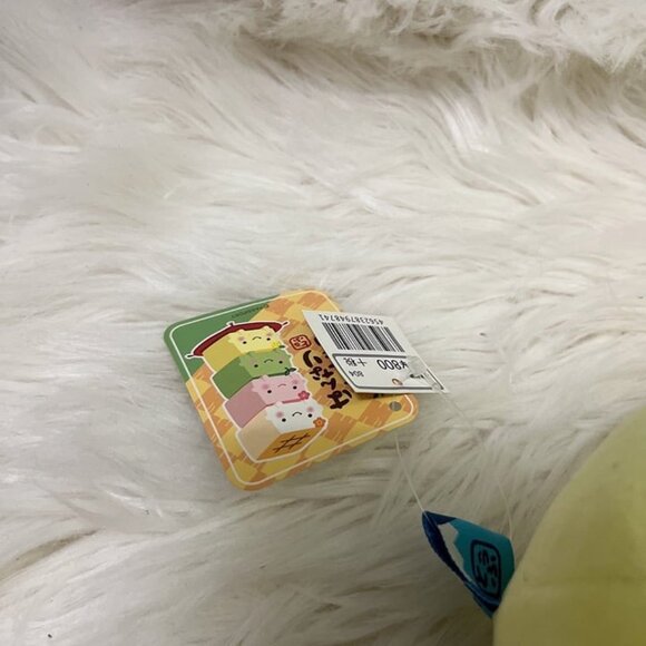 Tofu Cushion Plush Green - Picture 4 of 9